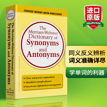 英文原版韦氏同义词反义词the Merriam Webster Dictionary韦小黄英英词典