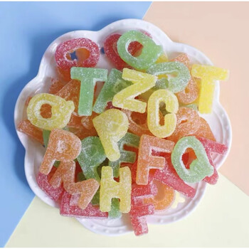 各种各样的糖果网红米趣熊我的反派男友同款软糖果qq 砂糖款字母糖1斤