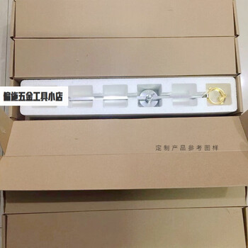 等离子割圆神器等离子p80割圆器割规等离子切割机磁座带刻度.