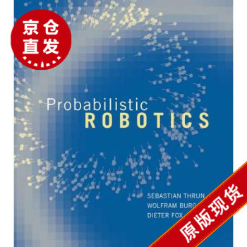 probabilistic robotics thrun