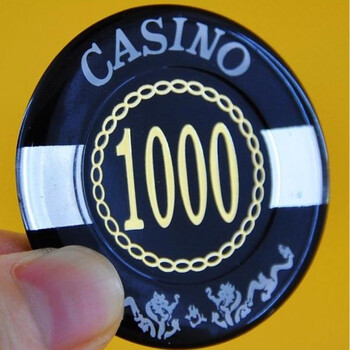 仿水晶筹码仿水晶筹码圆形水晶筹码45mm直径 10000