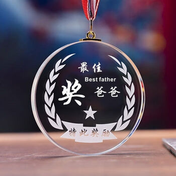 1给父亲送衣服,小时候,爸爸为了让我们能穿上漂亮的衣服在学校读书