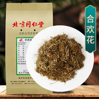北京同仁堂 合欢花 中药饮片 按方抓药 100g/袋