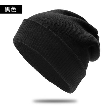 肴盛冬季大头围韩版羊毛混纺毛线帽男双层保暖加大码针织帽大号帽子