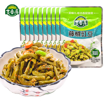 吉香居藤椒豇豆80g 野山椒红油酸豆角麻辣泡椒缸豆开袋即食小咸菜藤椒豇豆10袋 图片价格品牌报价 京东