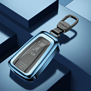 皇逐皇逐适用丰田亚洲龙钥匙套2022款专用一汽男22双擎豪华版车扣壳包