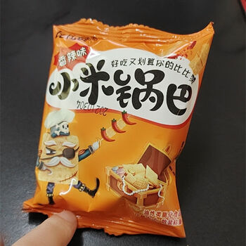小米锅巴薯片网红休闲食品小零食小吃小包装整箱袋装 比比赞锅巴原味