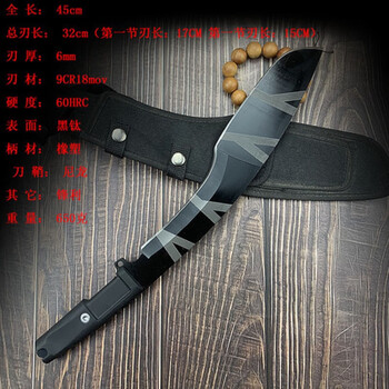 狗腿尼泊尔户外刀具长款刃军刃野营野外求生防身一体钢黑色60以下8cm