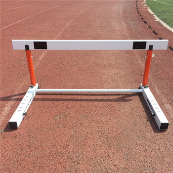 田径标准比赛跨栏中小学生成人跨栏架升降式含配重可调节 5档儿童跨栏