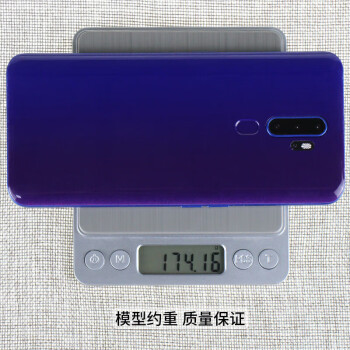 霸刚手机模型适用于OPPOA11S手机模型A11/A11X模型机仿真拍摄道具黑屏可亮屏摆放机模 A11/A11X紫色 黑屏