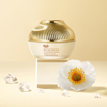 韩美肌(hanmj) homer羊胎素活性护肤品套装官方品牌旗舰店秋冬季水乳