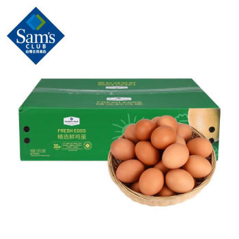 Member’s Mark 精选鲜鸡蛋1.5KG 30枚盒装 营养早餐 健身食材
