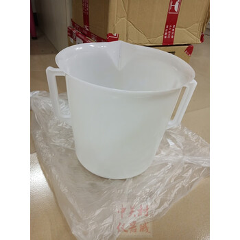 精选好货10l塑料hdpe烧杯量杯10000ml高密度聚乙烯带把手刻度 10l