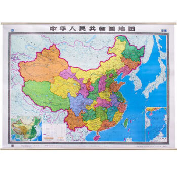中华人民共和国地图2021新版中国挂图15x11米双面腹膜带三沙市中国