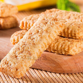 老杨咸蛋黄饼干方块酥咸味酥性饼干年货小包装早餐过年小零食 6袋【图