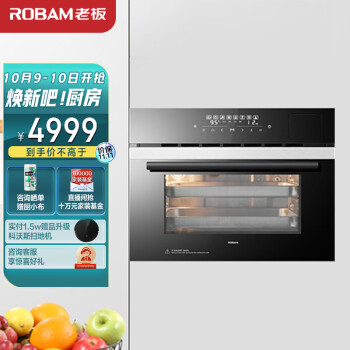 ϰ壨RobamǶʽ 40L ܴض๦ܵZQB400-S270A