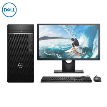 戴爾(dell)optiplex 7080mt臺式機電腦 商務辦公/娛樂7070mt升級款