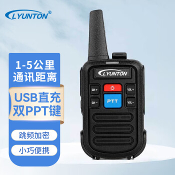 ͨ ԽԶ TC-595 СûЯ̨  USB  LYT-