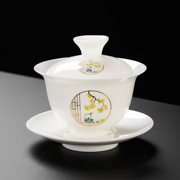 祥业描金羊脂玉瓷三才盖碗茶杯单个高档白玉瓷泡茶敬茶茶碗带盖子