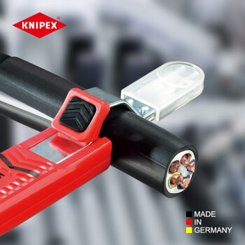 KNIPEX凯尼派克德国进口剥线刀剥线皮工具剥皮刀多功能162016SB 1620165SB(剥皮范围8-28mm）