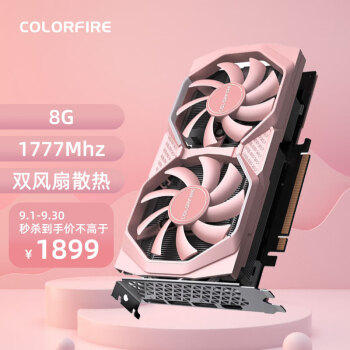 镭风（Colorfire） GeForce RTX 3050 元气 OC 8G 1777Mhz电竞游戏独立显卡（七彩虹旗下子品牌）