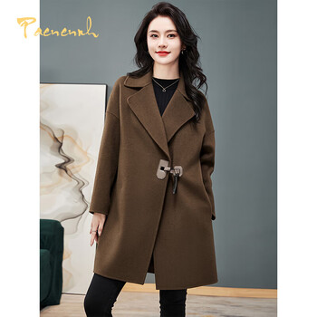 派尼英菲(paenenph)轻奢品牌深棕色双面呢大衣女中长款年秋冬新款无