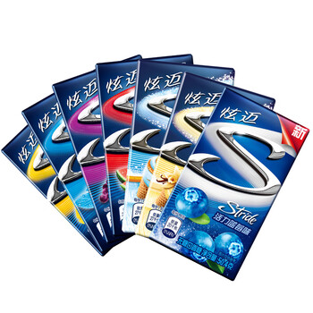 炫迈口香糖活力蓝莓味28片*3盒