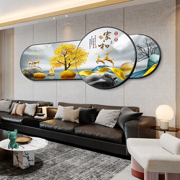 唤墙客厅装饰画沙发背景墙壁画大气双层圆形挂画新中式卧室床头挂画