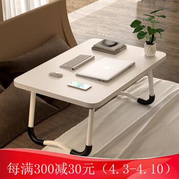 老人病床上吃饭桌折叠床上可折叠宿舍小桌子病人床上吃饭用餐医院护理