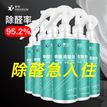 XIAYANGȩͥȥȩⴥýĸӤ·óζȩ 6ƿװԼ120O17%