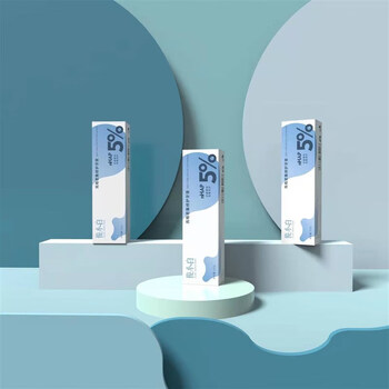 羟基磷灰石牙膏三里湖nhap羟基磷灰石亮皓修护牙膏去渍亮皓 1支