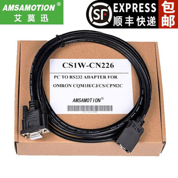艾莫迅用于欧姆龙cjcscqm1h系列plc编程电缆rs232串口数据下载线cs1w