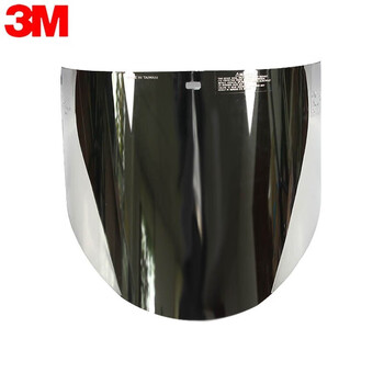 3M 82509绿色镀铝防护面屏防冲击工业防飞沫喷溅热熔炉铸造用（需配合支架使用) 82509镀铝面屏1个