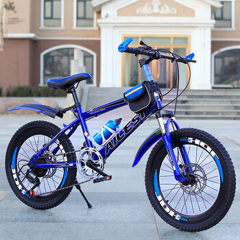 寸22寸24寸中大童小学生变速双碟山地车 变速双碟刹24寸宝蓝色豪华版