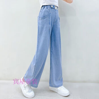 宾屋夏女大童牛仔裤1315岁大女童初中生学生牛仔裤裤子女16岁到18岁