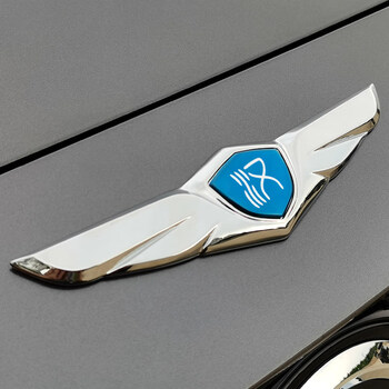 改装配件装饰用品机盖金属翅膀 比亚迪汉-金属车标贴银翼蓝标(翱翔款)