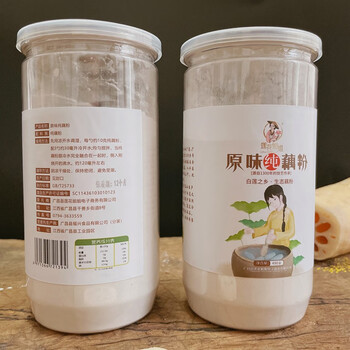 莲花姐姐手削藕粉原味纯藕粉江西特产即食冲泡早餐 原味纯藕粉450克*1