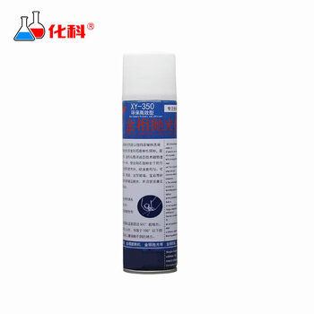 化科金相抛光剂高效金刚石喷雾剂试样研磨金属研磨抛光液 W2.5um粒度/350ml 