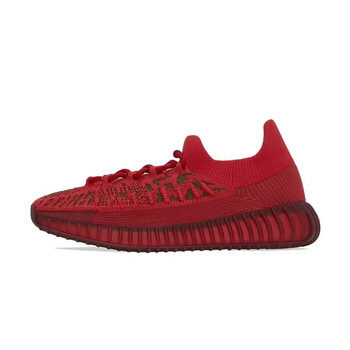 adidas阿迪达斯男鞋yeezyv2椰子350黏土火山橙休闲运动跑步鞋gw694539