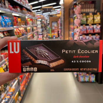 南美豹法国lu露怡乐趣黑巧克力45可可牛奶朱古力王子饼干150g一盒黑