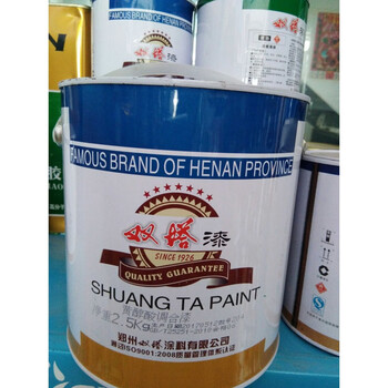 定制双塔油漆涂料各色醇酸调合漆金属漆防锈漆栏杆漆小桶2.