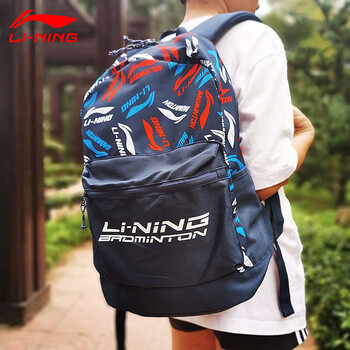 李宁(li-ning)双肩包2024新款初高中学生书包电脑包时尚旅行背包运动