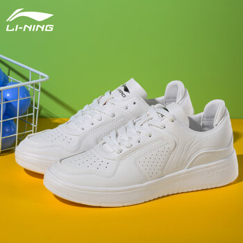 李宁liming男鞋板鞋小白鞋男2023夏季新款空军一号休闲运动鞋子男 米