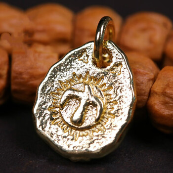 妙聚福 黄铜真空镀金高桥吾郎goros小金饼 吊坠项坠di