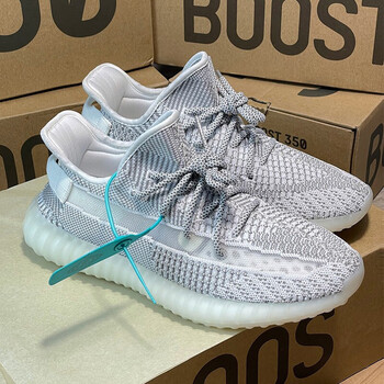 【时尚休闲】椰子鞋男2022年春夏季新款满天星潮流男士运动休闲鞋百搭