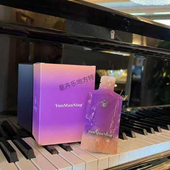 抖音同款yunmanning芸曼宁果泥低聚肽复合植物果蔬饮网红柳爷同款三盒