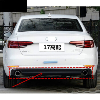 可狄适用于奥迪a3a4la5a6l后尾唇包围后杠导流板本车款保险杠后唇配件