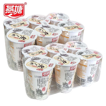 燕塘新货发酵乳老广州酸奶180mlx6瓶12瓶无蔗糖早餐营养冷藏散装老