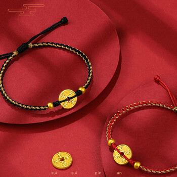 999足金岁岁平安金币黄金手链女金转运珠本命年红绳编绳小钱币男女