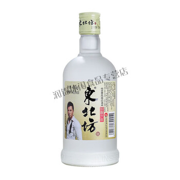 南美豹料酒东北坊珍酿六年功夫酒450ml12瓶整箱装45度白酒珍酿六年12